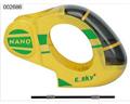 E-SKY 002686 Nano Canopy A(Yellow)